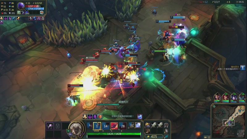 【2025-11-22 1点场】斩焱丶:斩焱的直播间