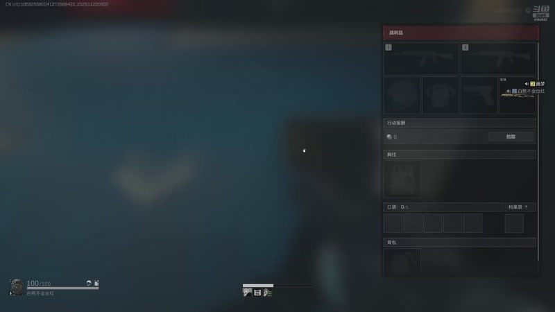 【2025-11-22 9点场】白熙Box:3x3 哈佛币 护 6564682