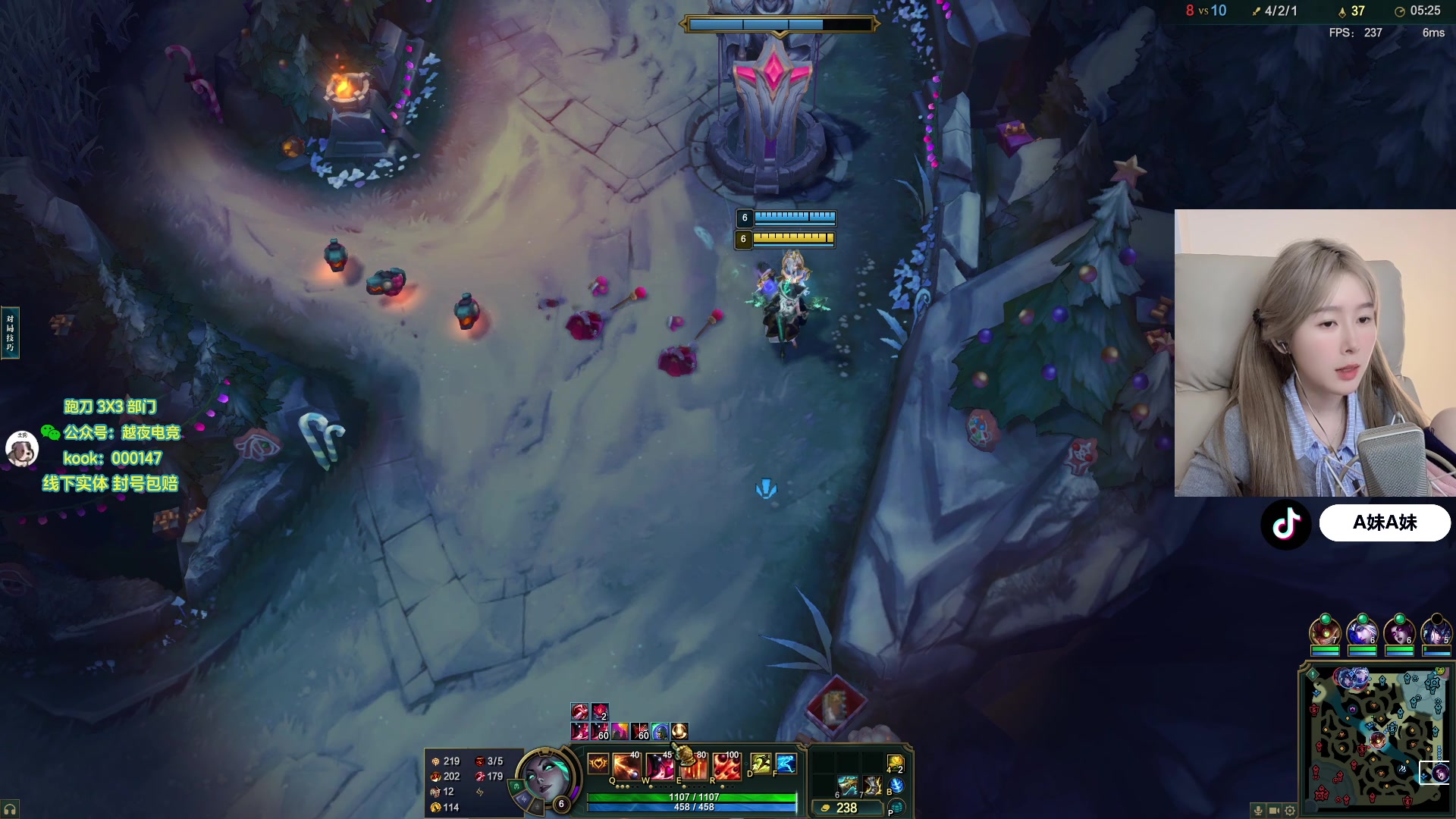 【2025-11-22 05点场】A妹A妹：新人主播  10011