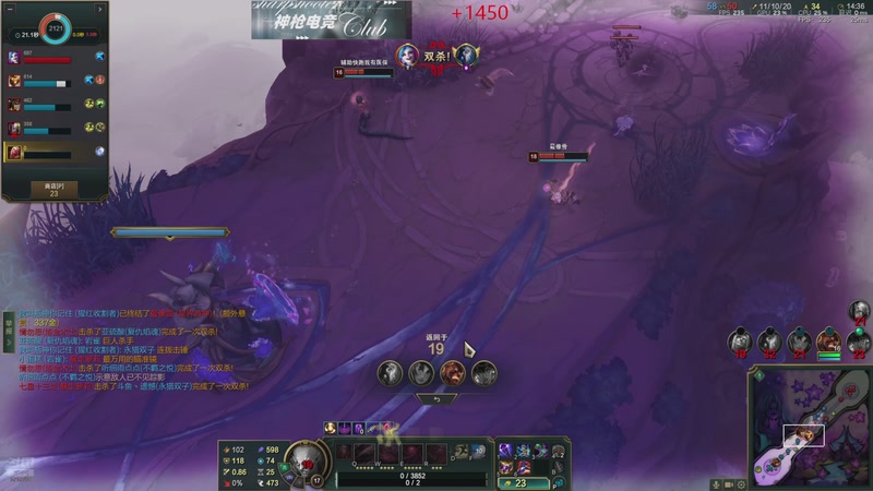 【2025-11-22 04点场】峡谷杀神酱油瓶：海克斯大乱斗大王