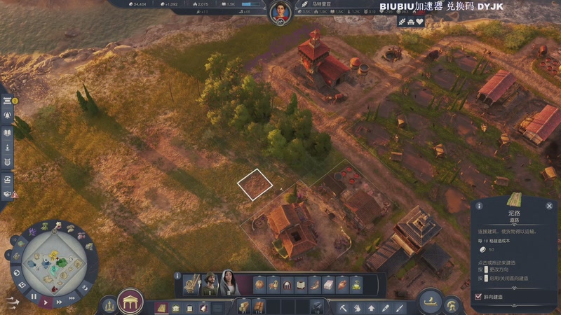 【2025-11-22 16点场】主播杰克曼：游戏名: 战地风云6 25号本体免费玩