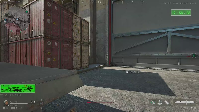 【2025-11-22 19点场】精彩阿雕:℗&amp;&copy;心动互娱