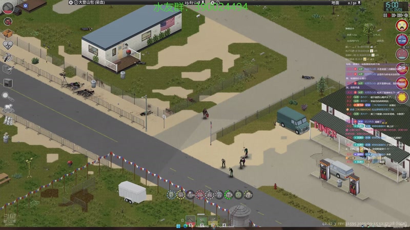 【2025-11-22 03点场】下人灰：荒野肥仔捡垃圾吃