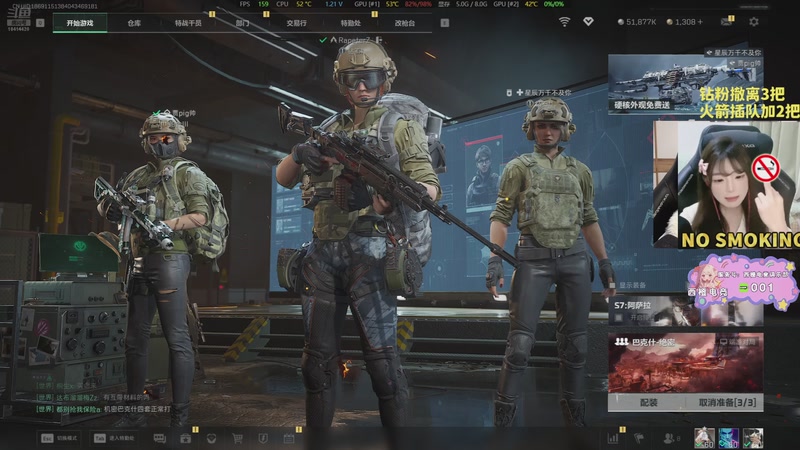 【2025-11-22 14点场】喵七七030：M77：邪恶小喵出击！