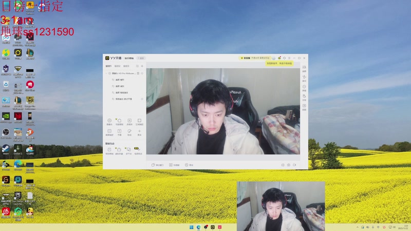 【2025-11-22 02点场】14德莱文：睡不着 瓦上个铂金