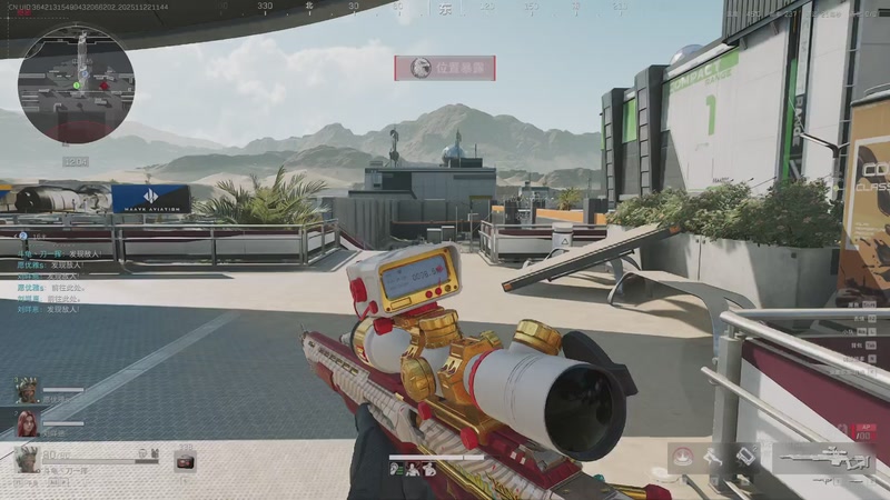 【2025-11-22 11点场】刀一挥趴一堆：(刀一挥) 最强的pkm使用者