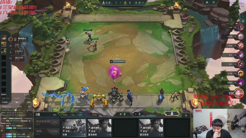 【2025-11-22 11点场】丸子头的文哥哥：速看比尔的王回来了！