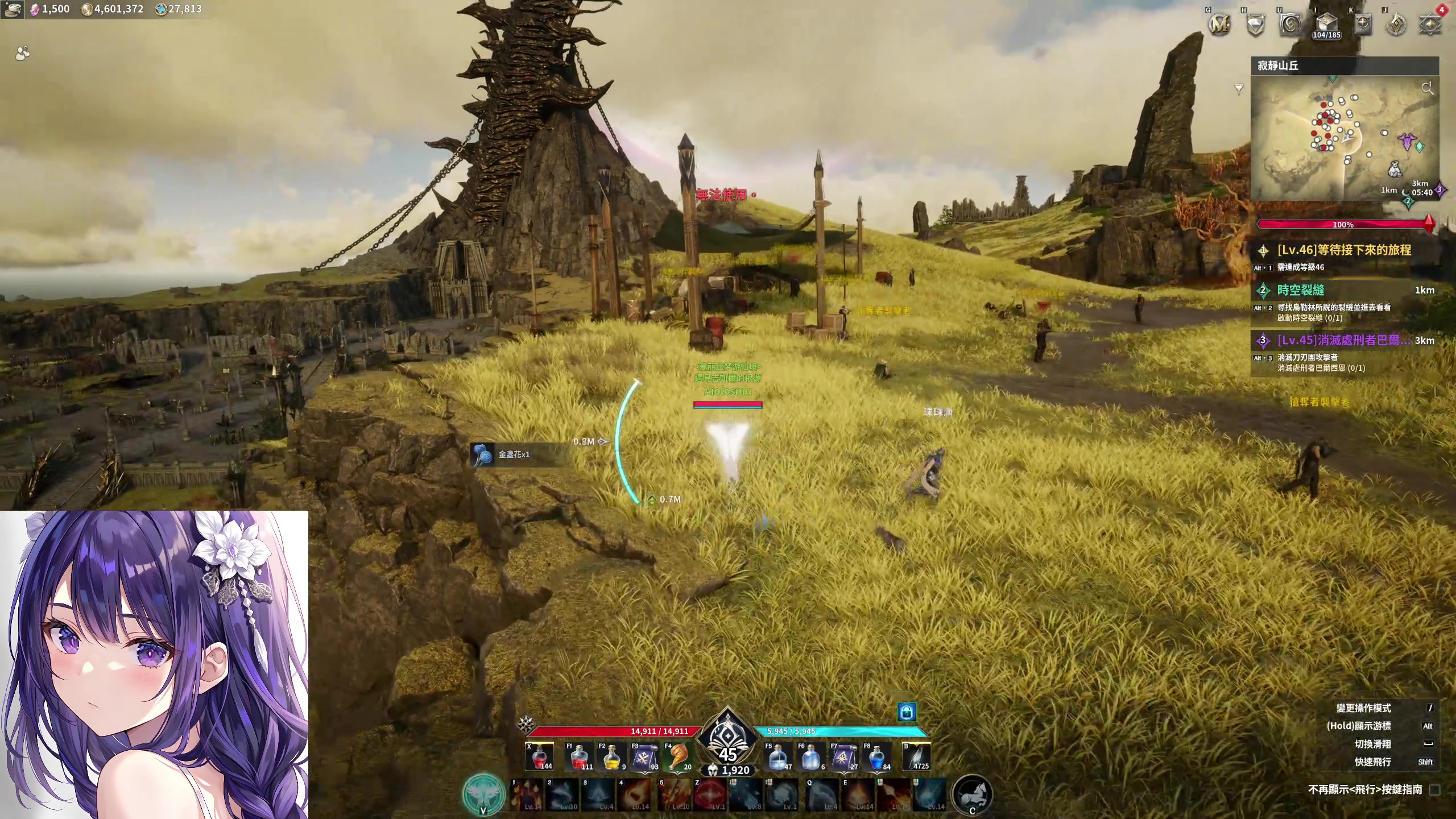 【2025-11-22 18点场】大Mu金仙丶：《大Mu的随缘直播间》