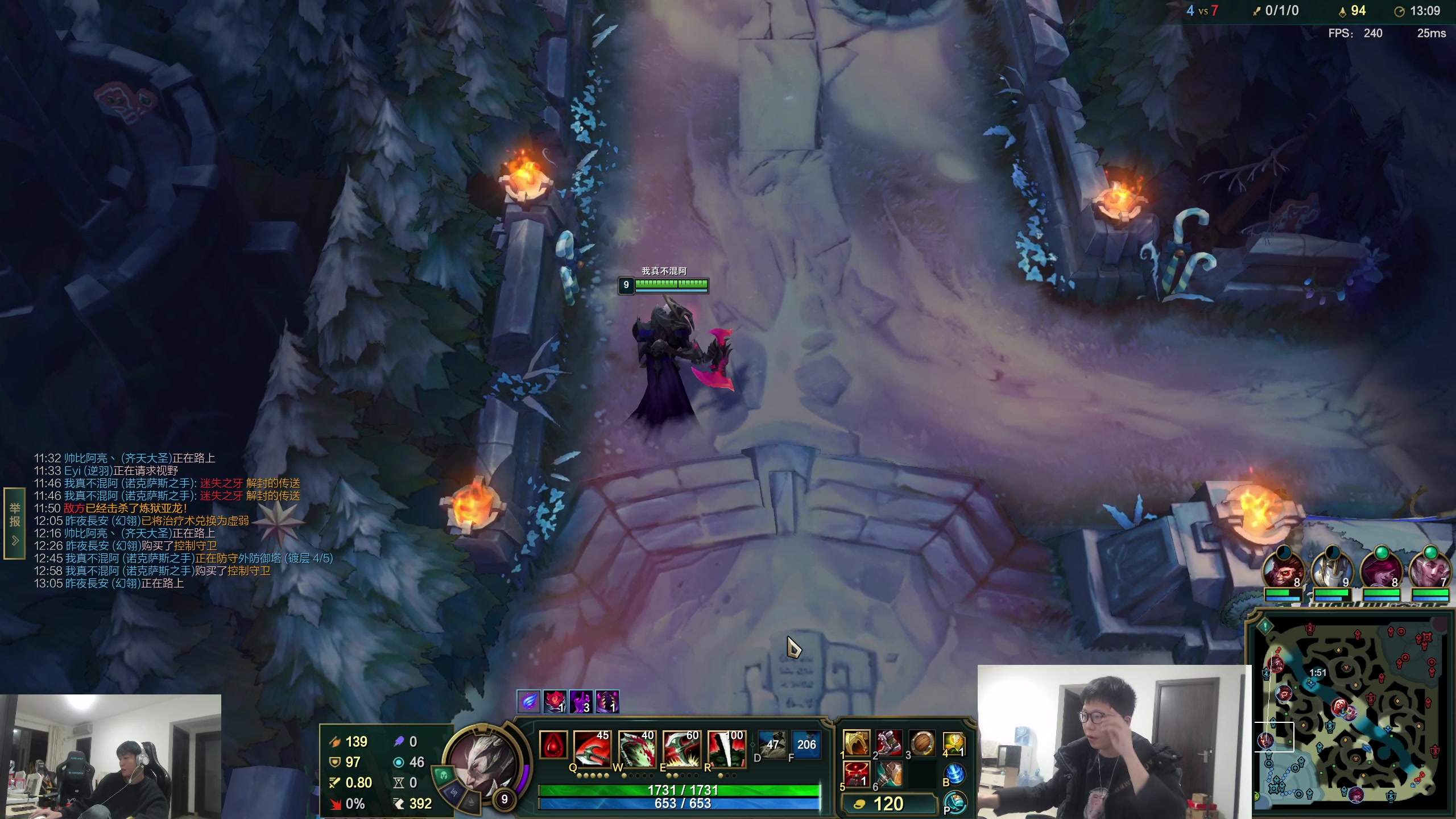 【2025-11-22 18点场】余小C真的很强：余小C：19点IC VS驴酱 BO5！