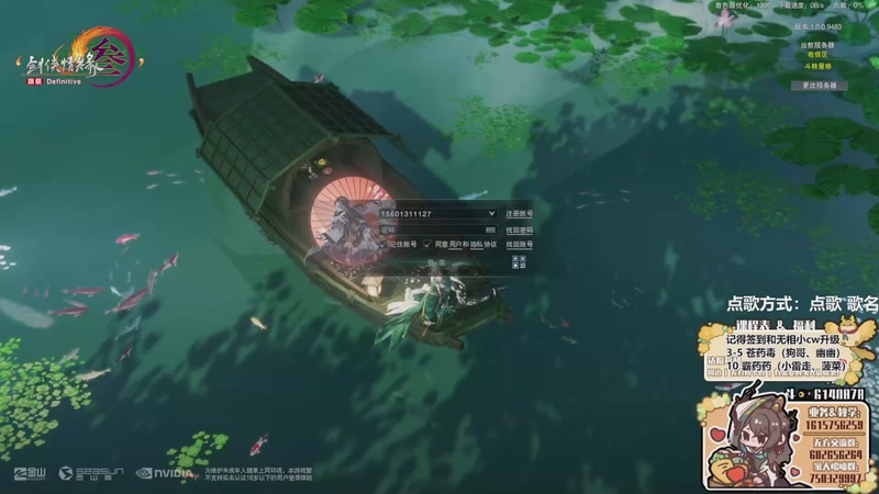 【2025-11-21 15点场】君且莫惜一：【努力小狍】写会作业