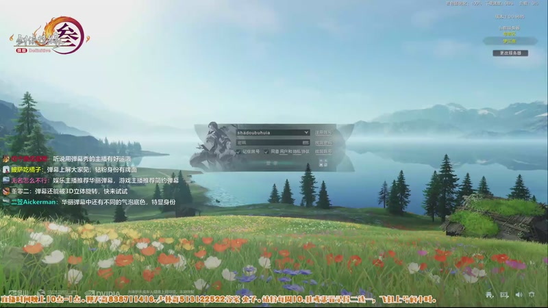 【2025-11-21 22点场】兔子队长丶：少林视角，散排竞技