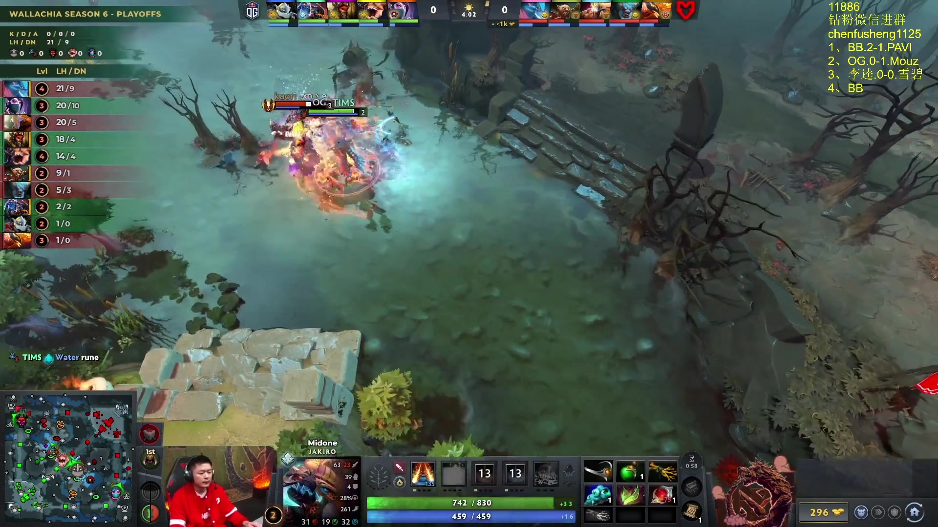 【2025-11-22 20点场】Zhou陈尧：看看比赛~ 88660