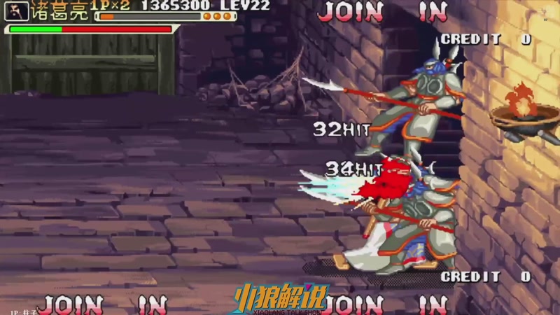 【2025-11-22 06点场】解说小狼：小狼：都是故事