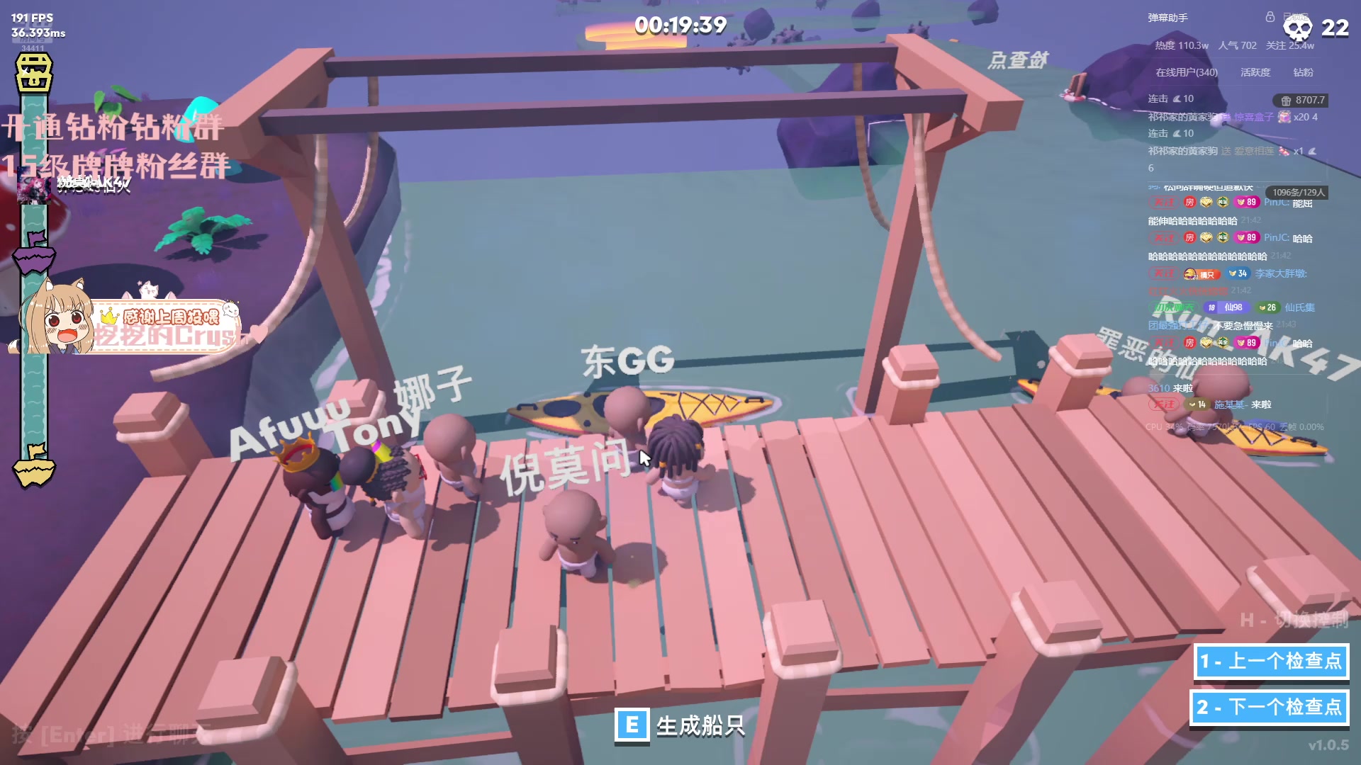 【2025-11-21 21点场】OrangebabyOAO：在这么冷的天