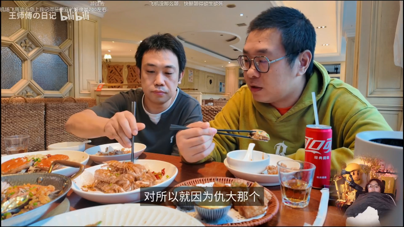 【主机其他游戏】甜心战士的精彩时刻 20251122 15点场