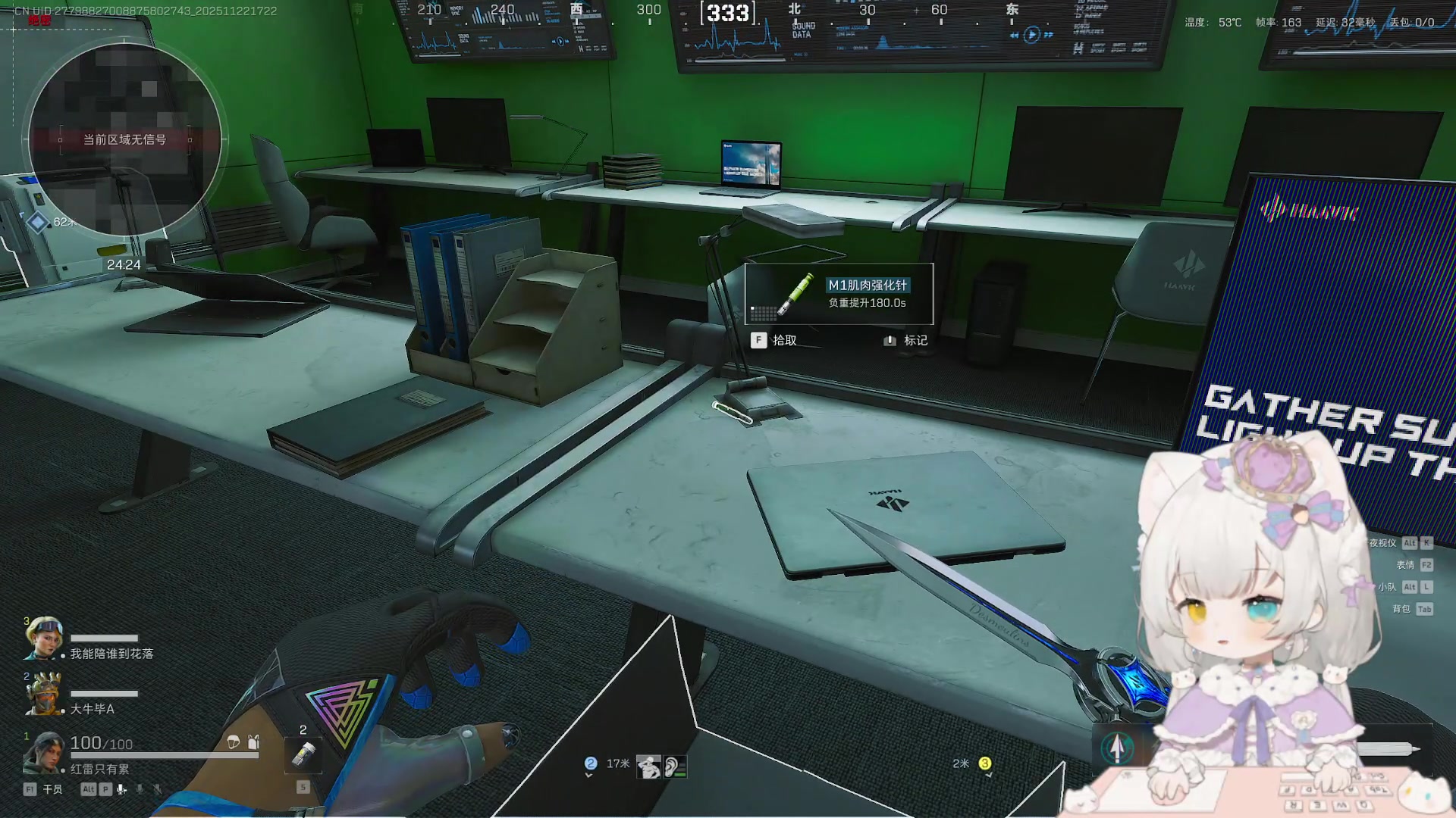 【2025-11-22 16点场】昔恩小姐姐：【小奶团】祝大王生日快乐-