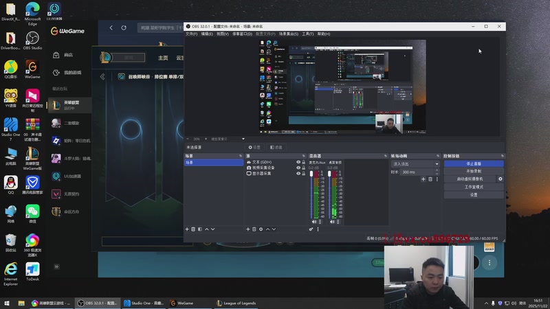 【2025-11-22 16点场】暗夜猎手光头强：自信是第七件装备！