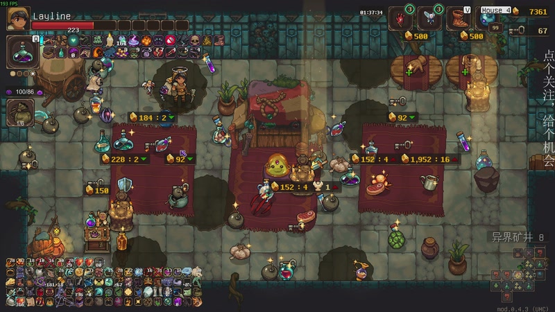 【2025-11-22 03点场】凡尘困：出趟门晚点回来