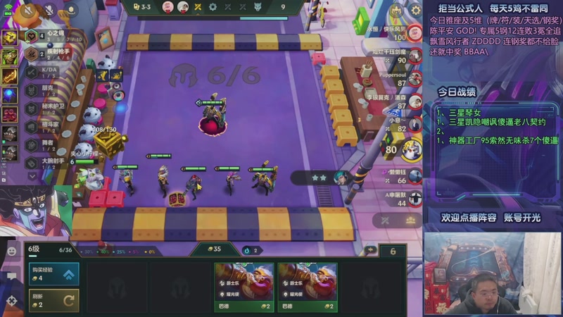 【2025-11-21 22点场】中年人拳师七号：比港塔姆+岩宝收菜！收菜专精