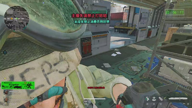 【2025-11-21 22点场】精彩阿雕:℗&amp;&copy;心动互娱