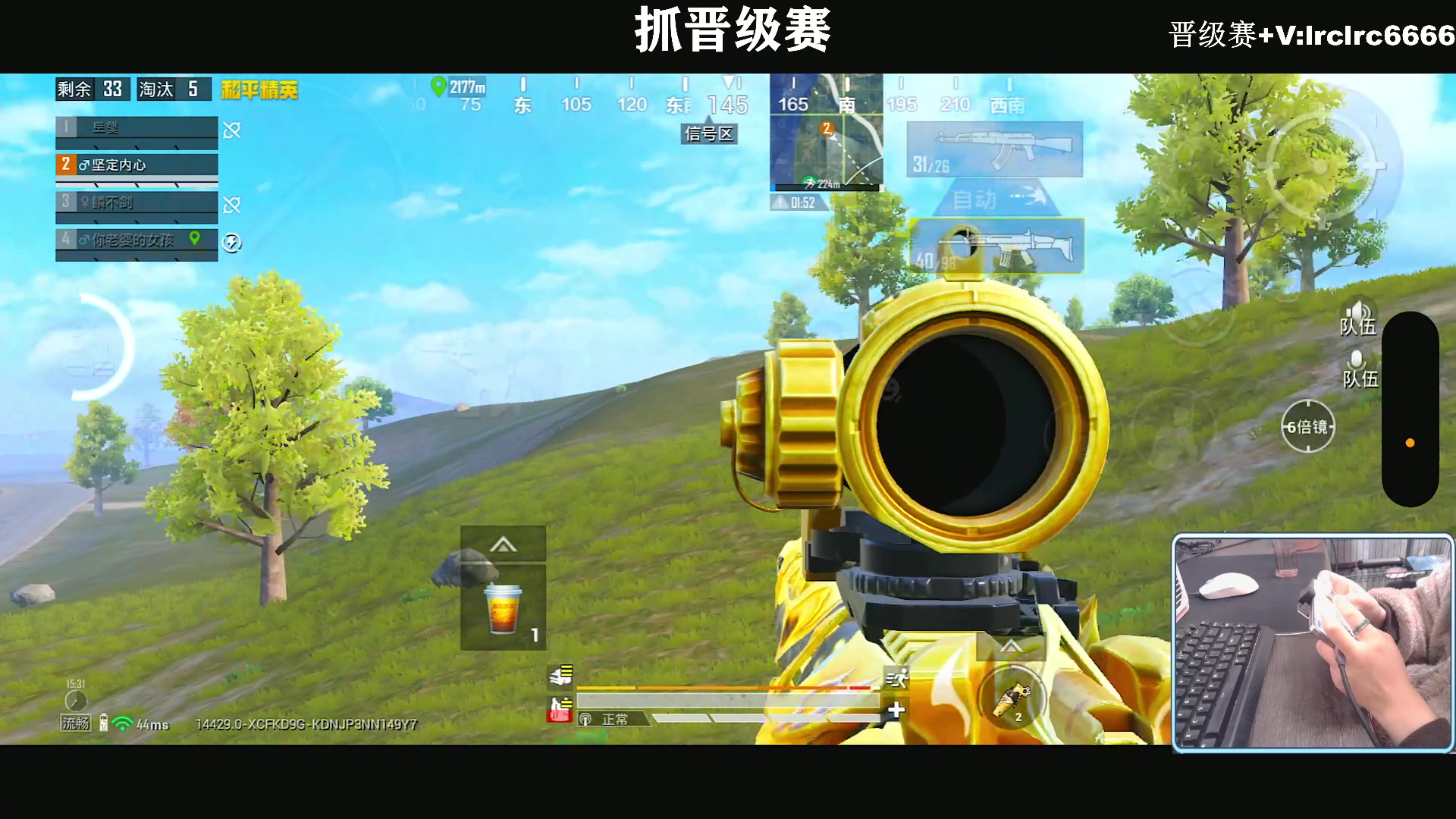 【2025-11-22 21点场】小妖洋：【一个精彩的直播间】