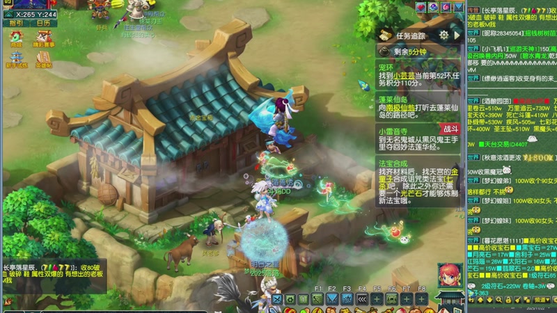 【2025-11-22 12点场】斗鸡dougay：你有曼巴精神么？