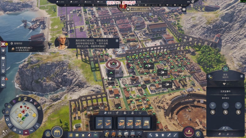 【2025-11-21 21点场】阿良林暦：快乐每一天~ 1314213