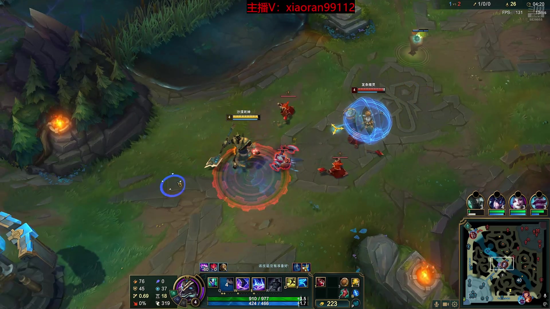 【2025-11-22 08点场】Dy丶小然：刺客流狗头 沉浸式发育！！