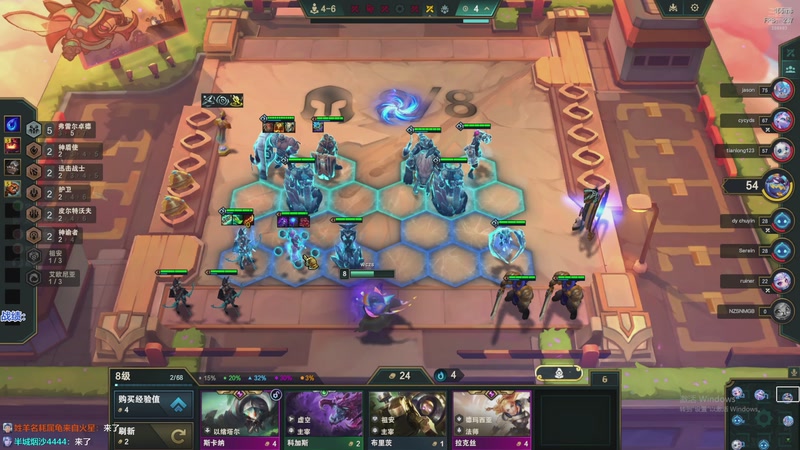 【2025-11-22 18点场】卑微小泽丶：小泽：美测超强阵容！