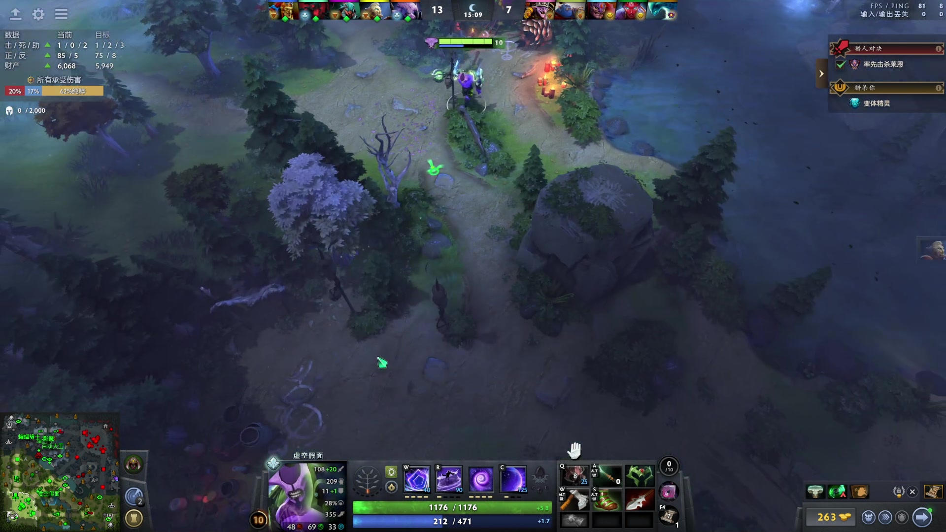 【2025-11-21 21点场】ChuaN黄福全：今天你快乐了吗？ 58718