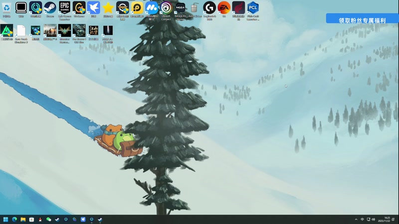 【2025-11-22 16点场】尐表哥：古德猫宁~！