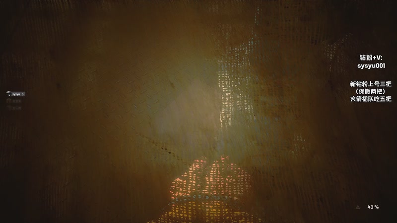 【2025-11-22 07点场】sysyu：航天基地当区 监狱当神