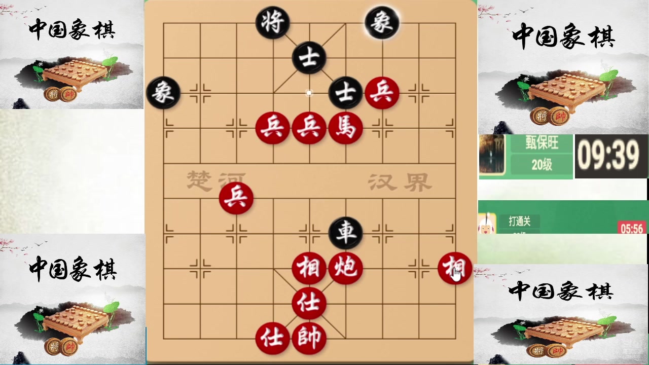 【2025-11-22 00点场】日月轮回888：巅峰布局全能大师