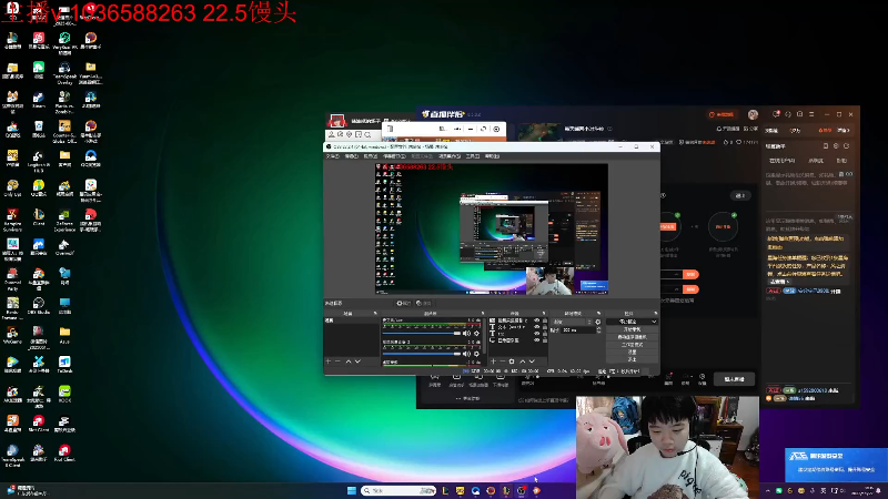 【2025-11-22 09点场】一家之猪ovo：每天睡两小时斗神