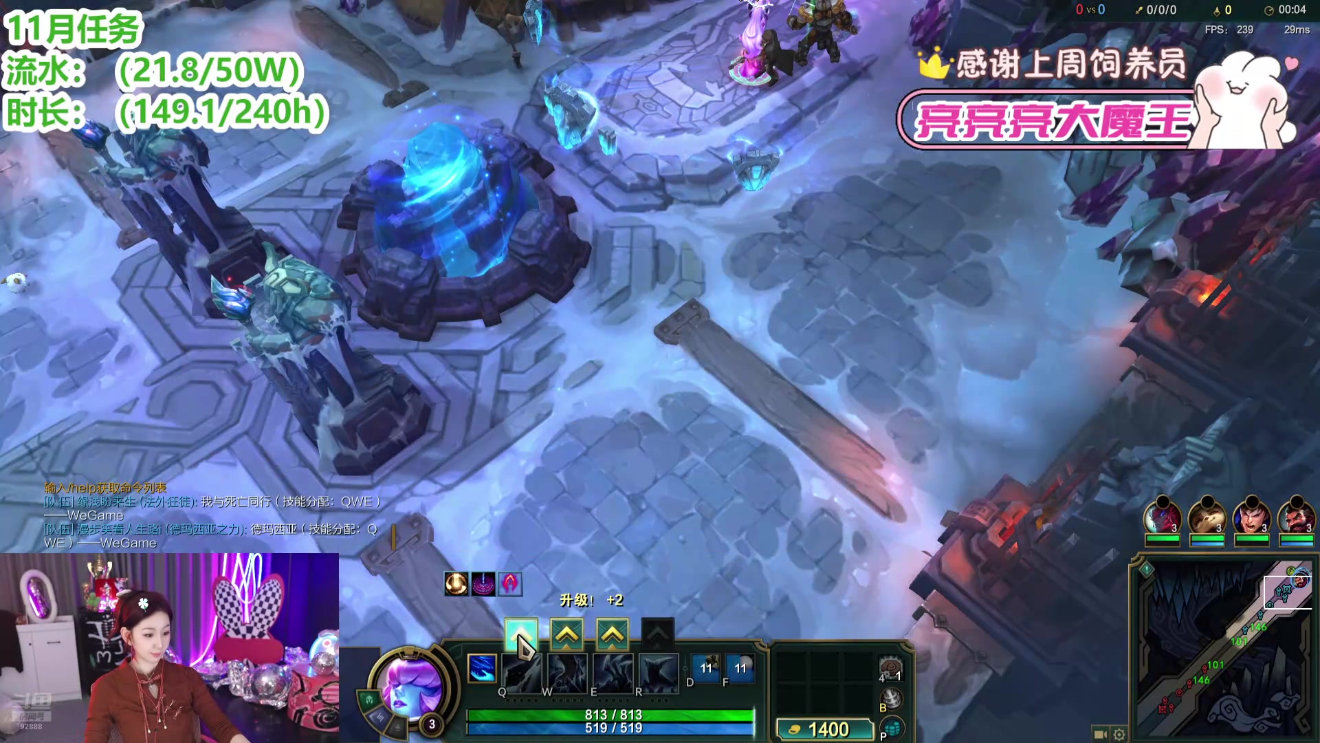 【2025-11-22 02点场】潇潇【南波家族】：看看兄弟姐妹们受苦