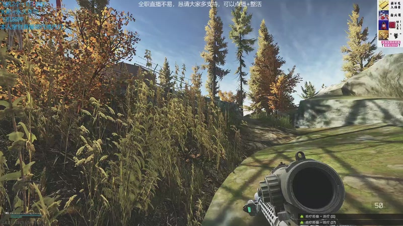 【2025-11-22 21点场】威猛先生yo：【威猛】塔科夫1.0正式版开荒中！