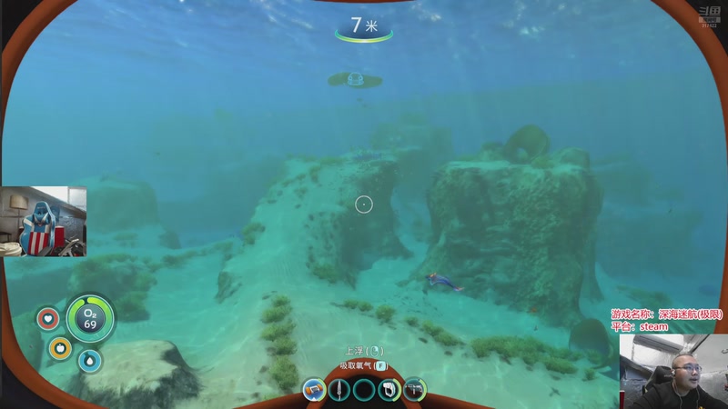 【2025-11-22 17点场】驴酱的冯雨大王：冯雨：保持理智，热爱生活！