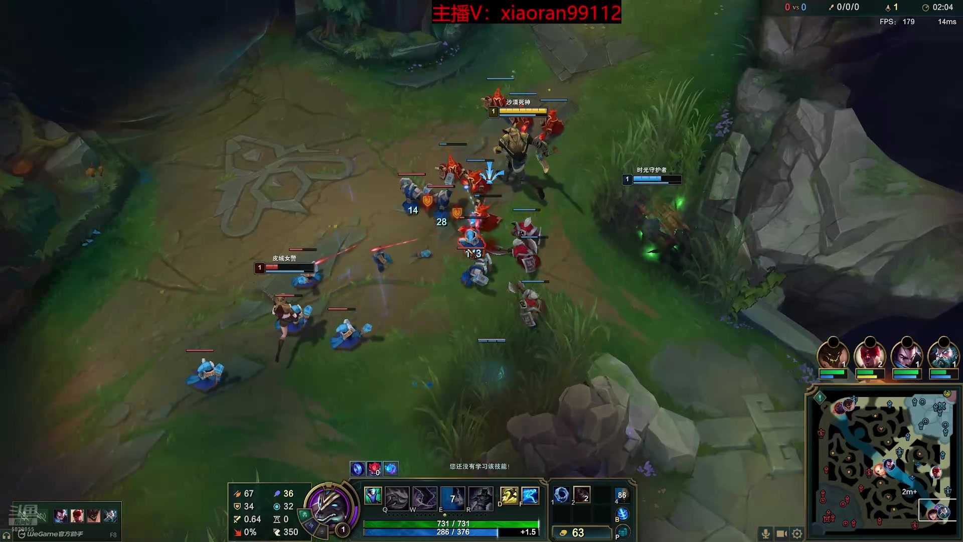 【2025-11-22 12点场】Dy丶小然：刺客流狗头 沉浸式发育！！