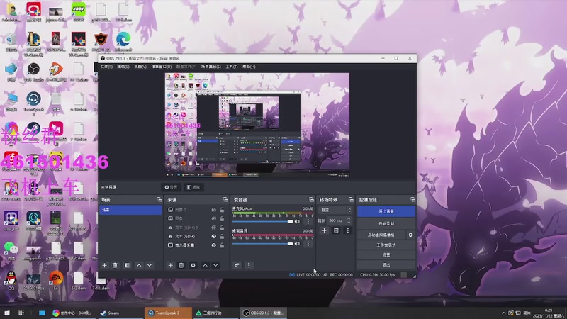 【2025-11-22 0点场】白起Baiq1wow:不是哥们儿，你真有两把钳子啊。