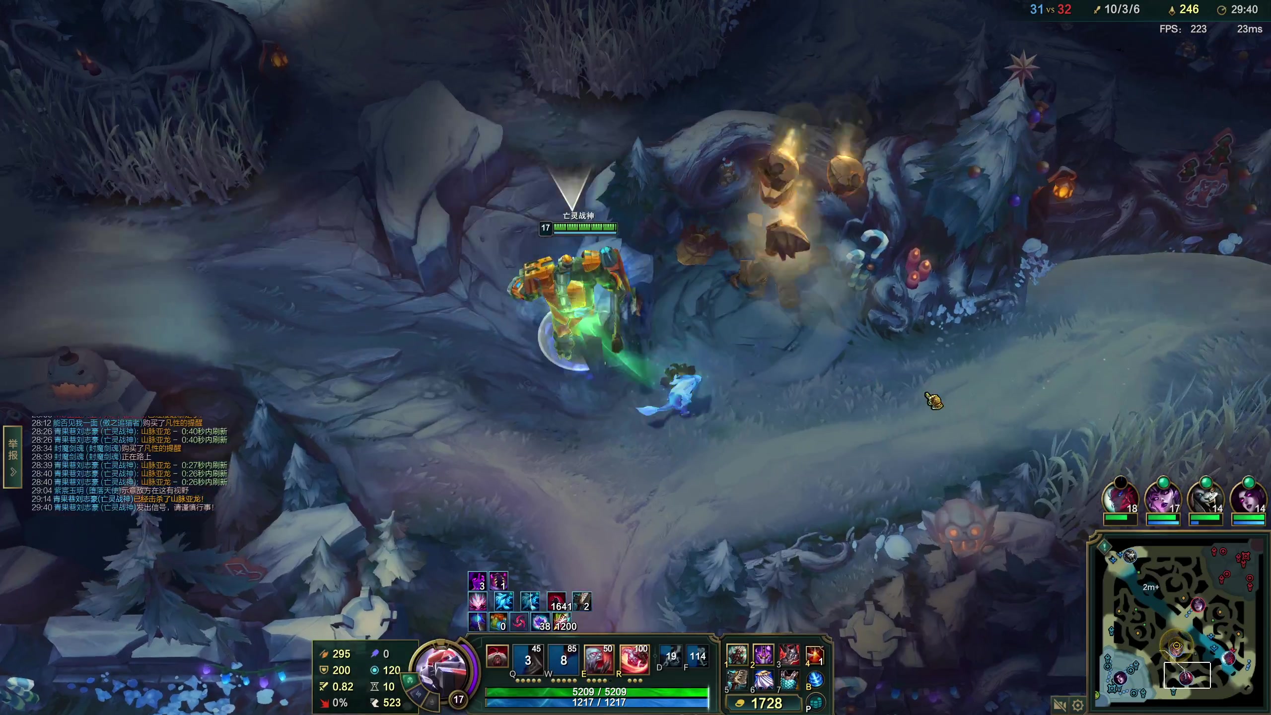 【2025-11-22 19点场】叶音符：晚上7点不见不散！