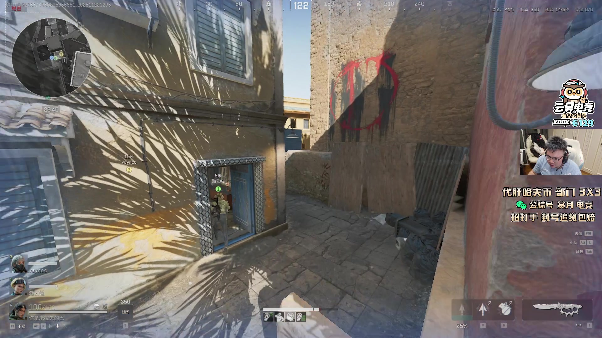 【2025-11-22 02点场】pigff：【PIGFF】7点猪神赏金赛