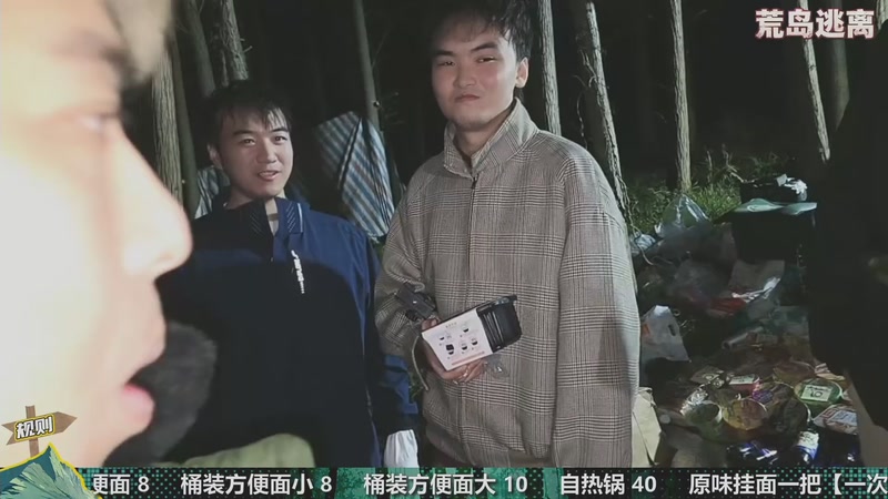 【2025-11-22 22点场】小皮【南波家族】：祝梦想哥生日快乐！