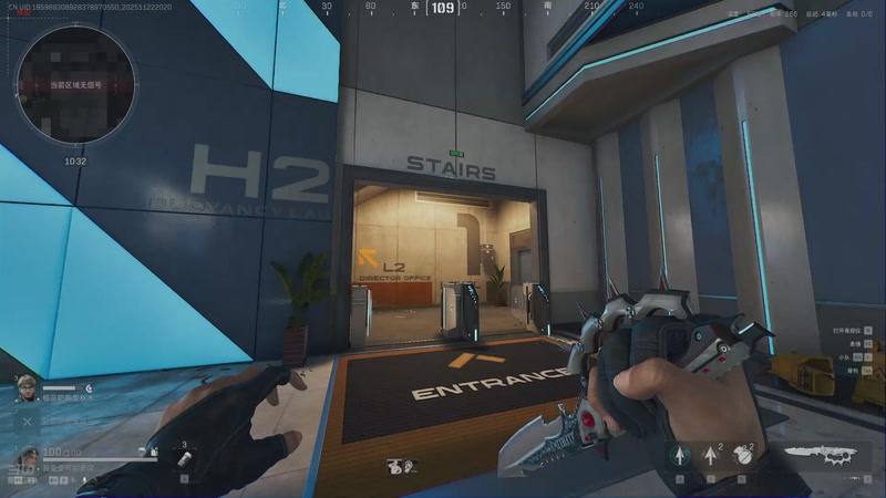 【2025-11-22 20点场】你的琳皇无限猖狂：希望哥哥们多开心多幸福3300