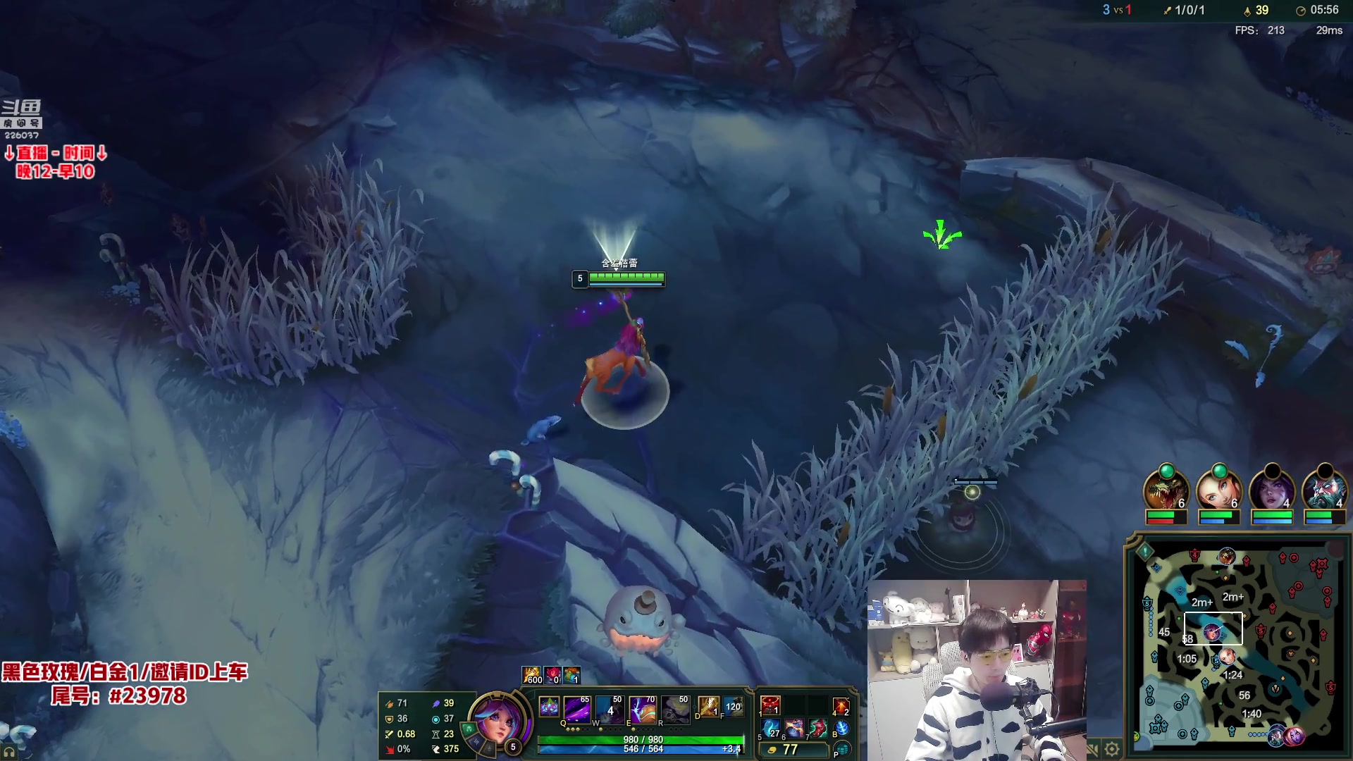 【2025-11-22 08点场】MQ丶蜘蛛馍：蜘蛛馍：野区三分钟一血，包赢教学