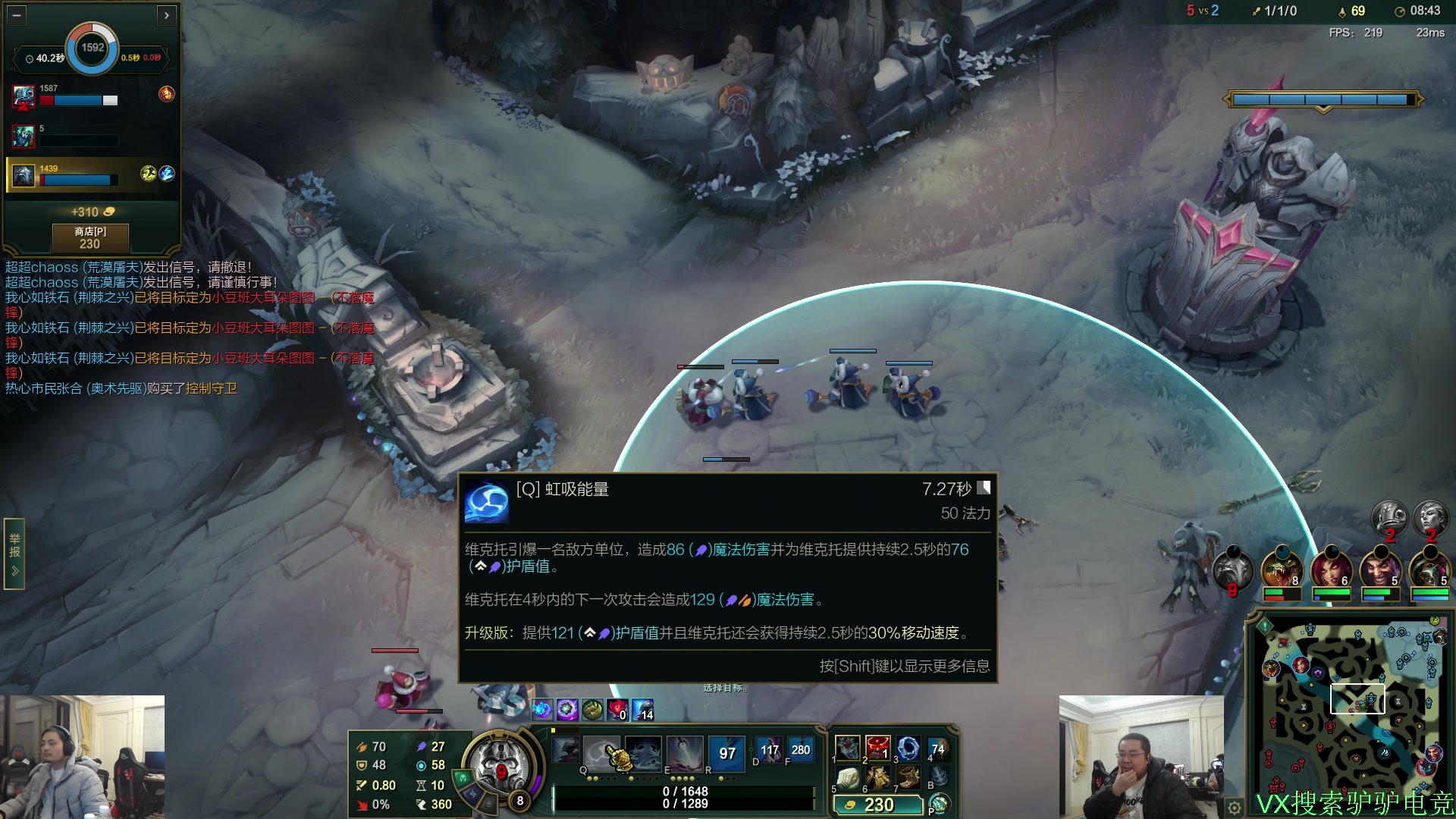 【2025-11-21 23点场】洞主丨歌神洞庭湖：欢乐时光已经开始了 138243