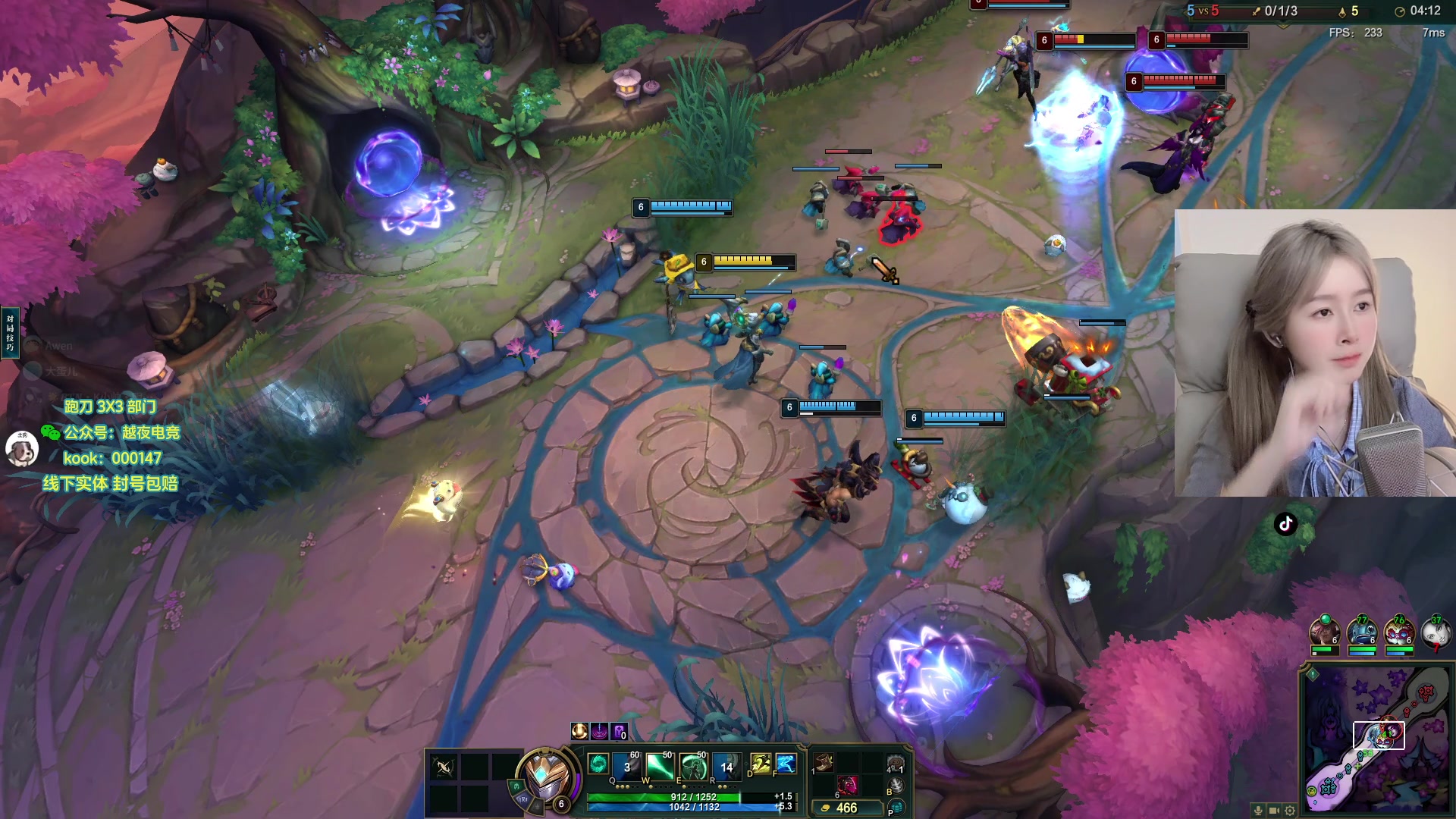 【2025-11-22 04点场】A妹A妹：新人主播  10011