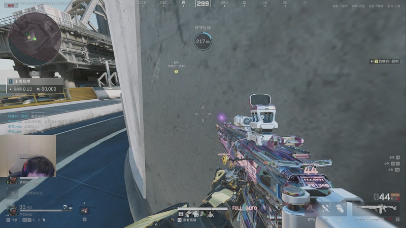 【2025-11-22 01点场】辛巴imb丶丶：航天玻璃炮 稳稳赚钱