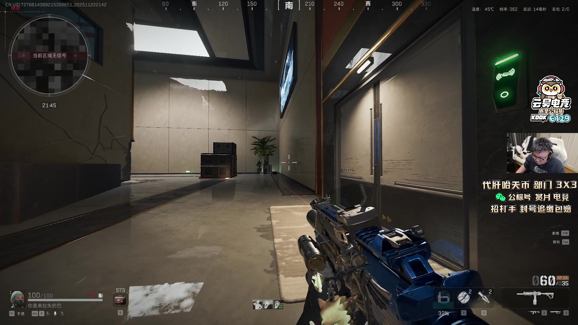 【2025-11-22 21点场】pigff：【PIGFF】7点猪神赏金赛