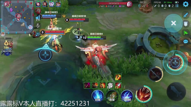 【2025-11-21 16点场】夏童露露：新版露露巅峰冲第一