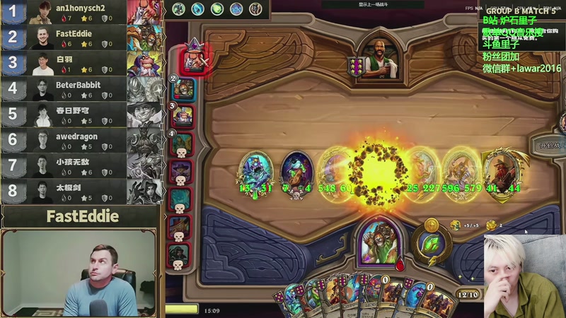 【2025-11-22 15点场】里子的游戏盒：里子：月底冲刺上万9